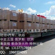 山東知行國際物流倉儲服務 高效、智能、一體化的供應鏈解決方案