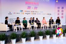 北方國際大學(xué)聯(lián)盟打造國際大學(xué)生時(shí)尚設(shè)計(jì)盛典成為國際品牌