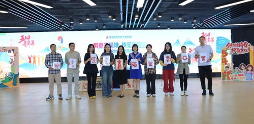 德陽高新區(qū)開展五四青年節(jié)非遺剪紙文化創(chuàng)作主題活動(dòng)