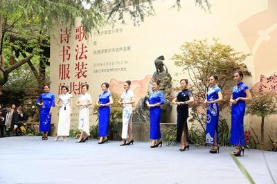 &ldquo;靈韻淳風(fēng)&rdquo;姚德淳家訓(xùn)書(shū)法作品展在杜甫草堂開(kāi)展