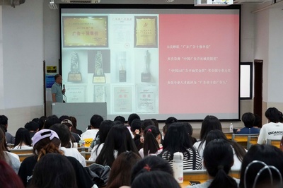 藝術(shù)設(shè)計(jì)學(xué)院藝術(shù)設(shè)計(jì)專業(yè)舉辦&ldquo;設(shè)計(jì)大師進(jìn)課堂系列活動(dòng)&rdquo;學(xué)術(shù)講座