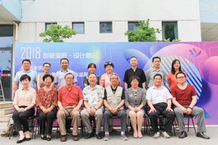 創(chuàng)意海院 設(shè)計(jì)融合 文化藝術(shù)交流會(huì)暨畢業(yè)設(shè)計(jì)作品展開幕活動(dòng)順利舉辦