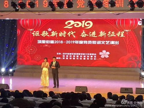 宿城區春節期間民俗文化活動精彩紛呈