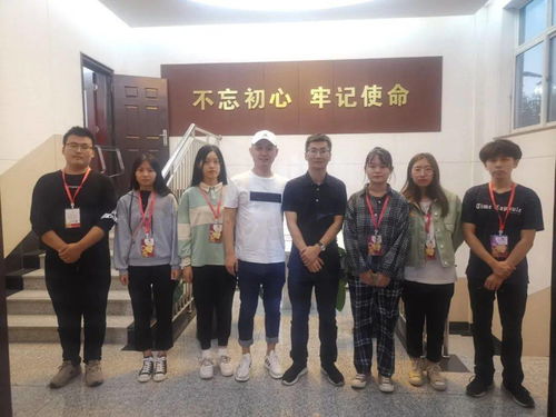 我院藝術(shù)學(xué)院教師前往山東農(nóng)主農(nóng)業(yè)科技集團洽談走訪看望實習(xí)學(xué)生