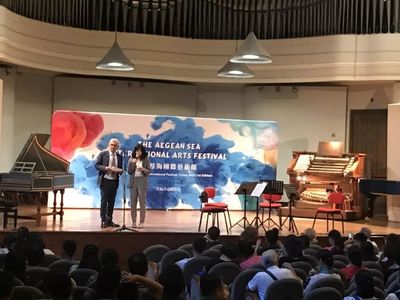 鳳凰定制承辦首屆愛琴海國際藝術節(jié)項目圓滿成功