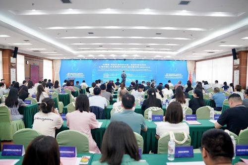 科菁薈 科創(chuàng)生態(tài)伙伴計(jì)劃 食品科技交流會(huì)暨2024年聯(lián)合國工業(yè)發(fā)展組織全球方案征集活動(dòng)成都地區(qū)發(fā)布會(huì)在蓉舉行