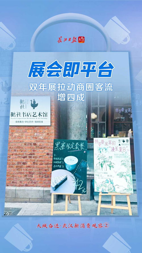 從顏值到價值 設(shè)計如何提升政府門戶網(wǎng)站及文化藝術(shù)交流活動的品質(zhì)